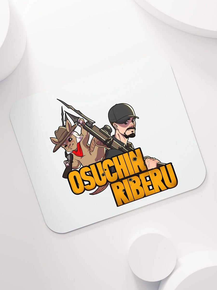 Osuchin Riberu Mousepad product image (7)
