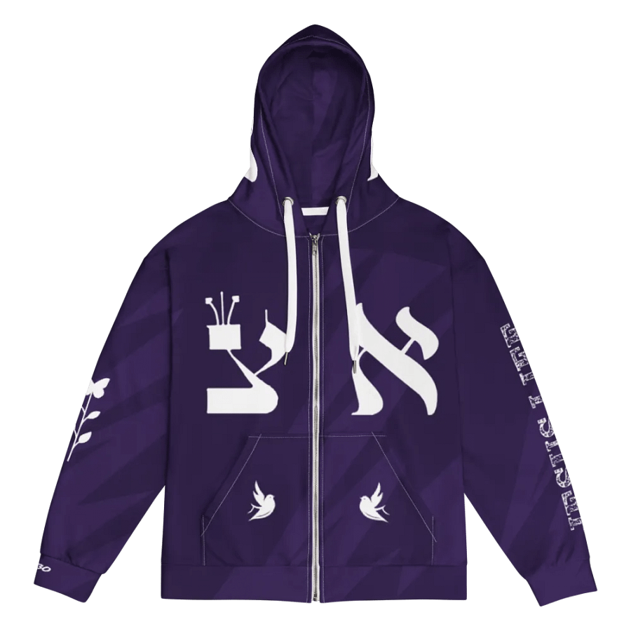 Jesus Life Collection (Purple) product image (1)