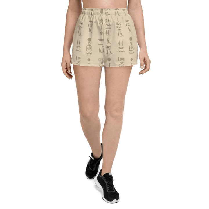 Isis Beige Athletic Shorts product image (1)