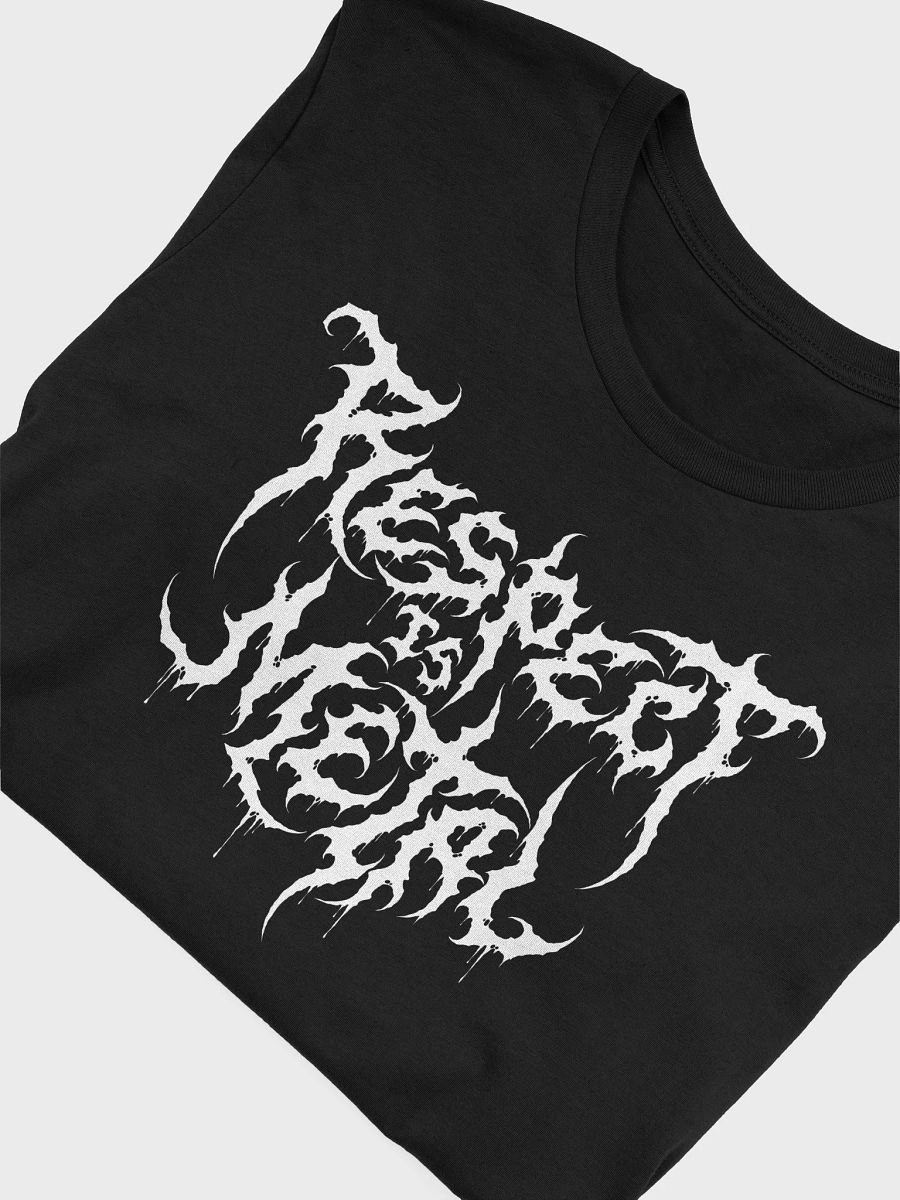 Respect Is Metal Unisex Tee product image (5)