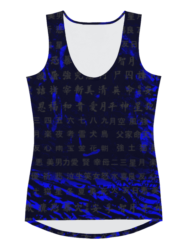 Customizable Chinese Characters - Blue Swirls | All-Over Print Tank Top product image (2)