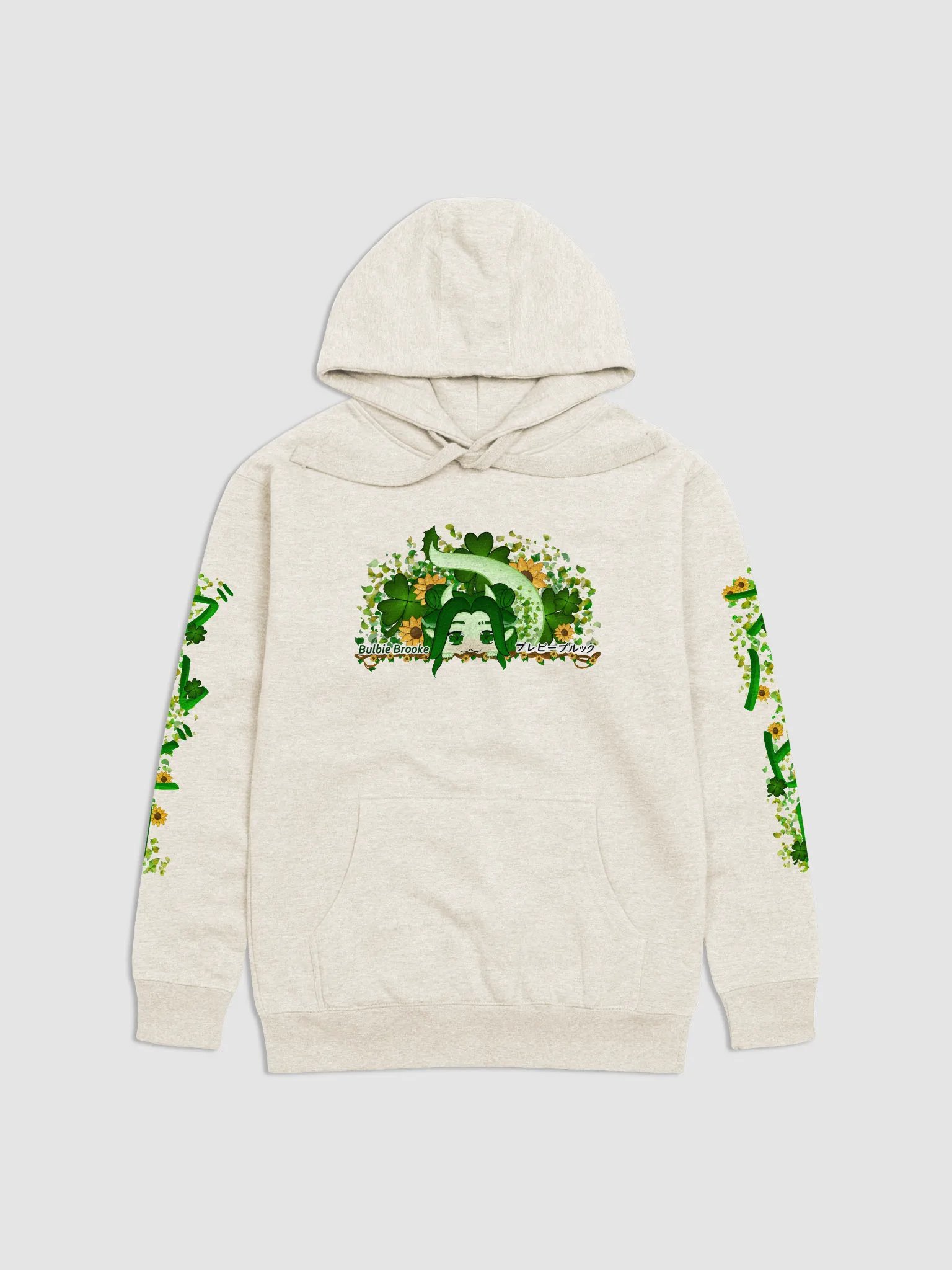 Bulbie "Not Cute" Brooke Unisex Hoodie product image (1)