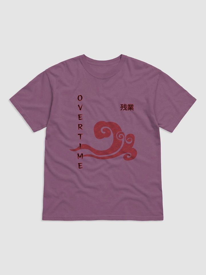 OVT Japanese Themed (Overtime Put In Work) Cotton Tee product image (1)