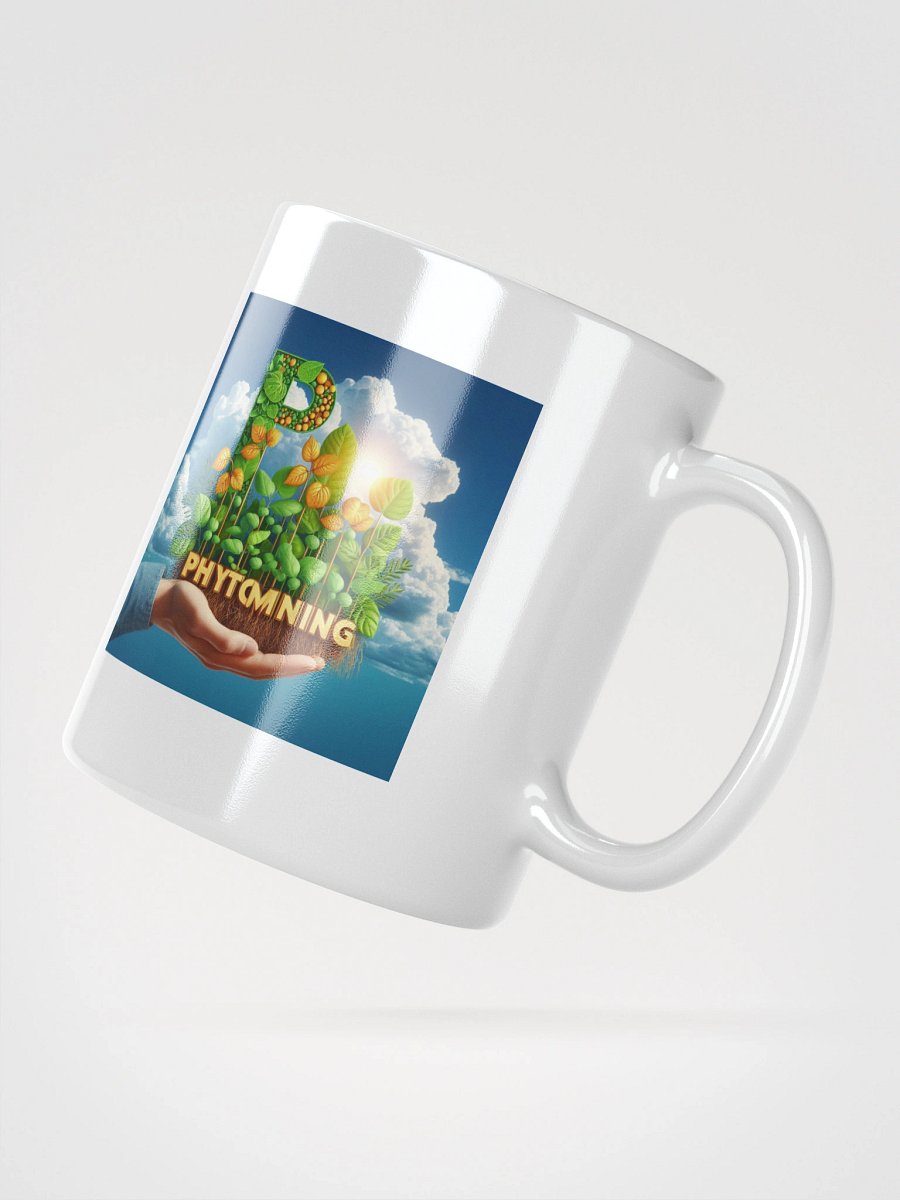 phytomining product image (5)
