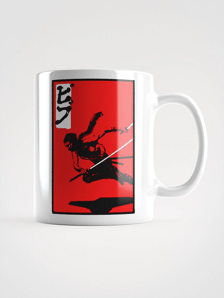 Pibu White Mug (Left) product image (1)