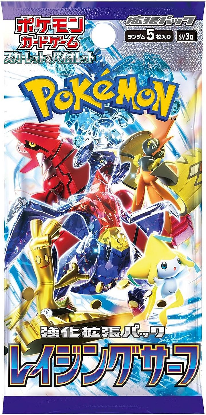 Raging Surf Booster Pack x1 (Japanese Pokemon TCG) product image (1)
