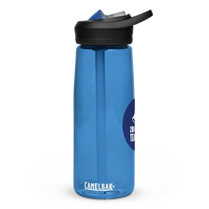 🍎 Quenching Curiosity, One Sip at a Time! CamelBak Eddy for 2nd Grade Teachers! 🚀 product image (1)