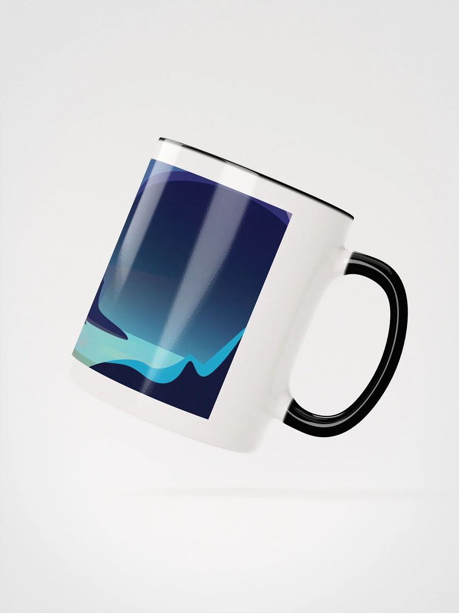 Quura - Rainbow Aurora Mug product image (3)