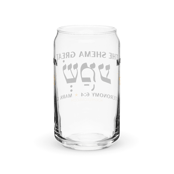 The Great Shema Can Glass product image (6)