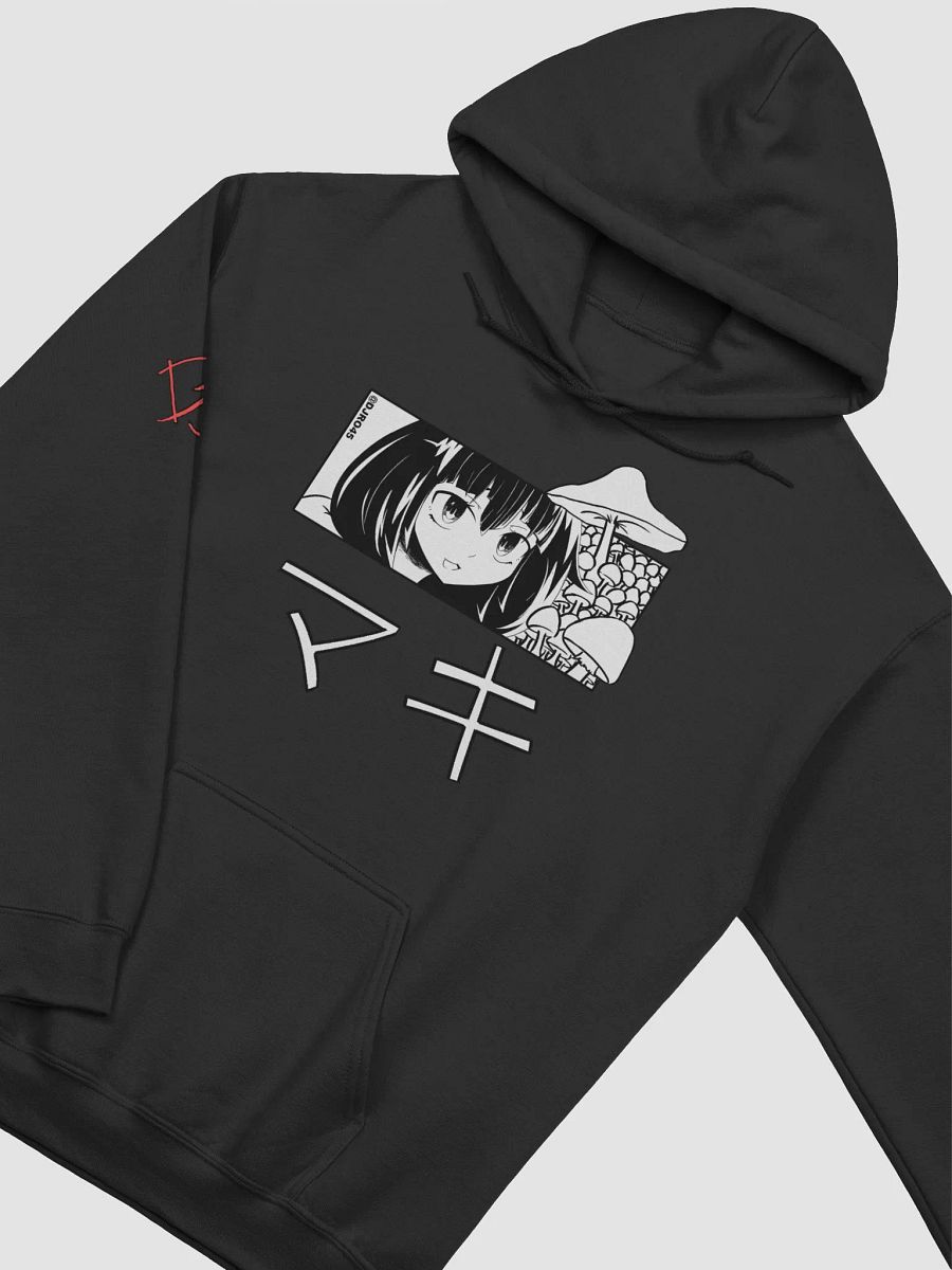 Maki Hoodie product image (3)