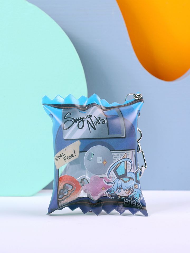 Sayu's Nuts Keychain product image (1)
