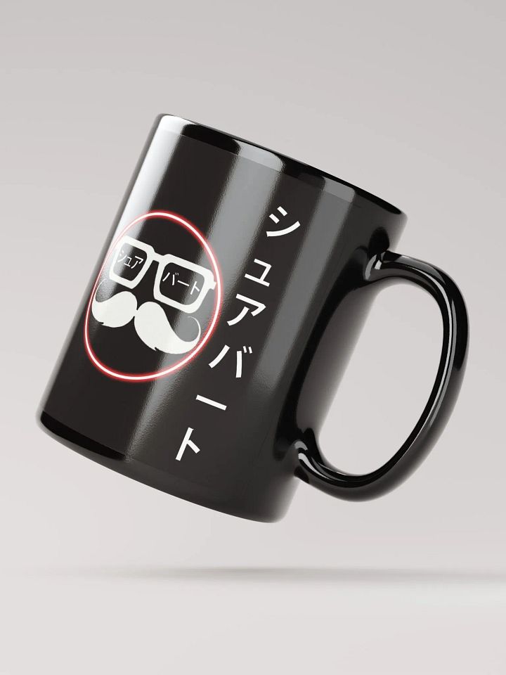 Tokyo Bert mug 2 product image (4)