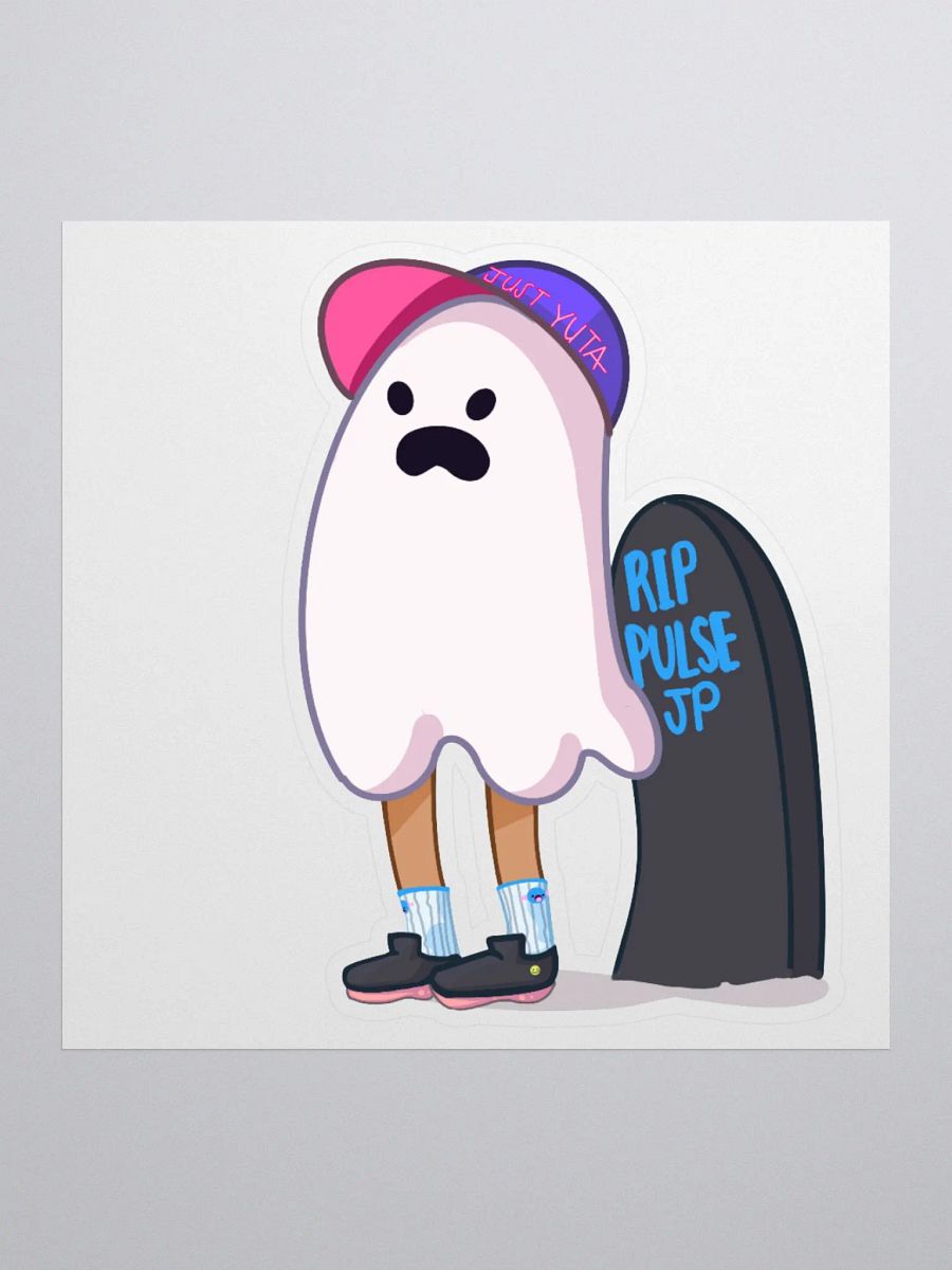 RIP PulseJP product image (1)