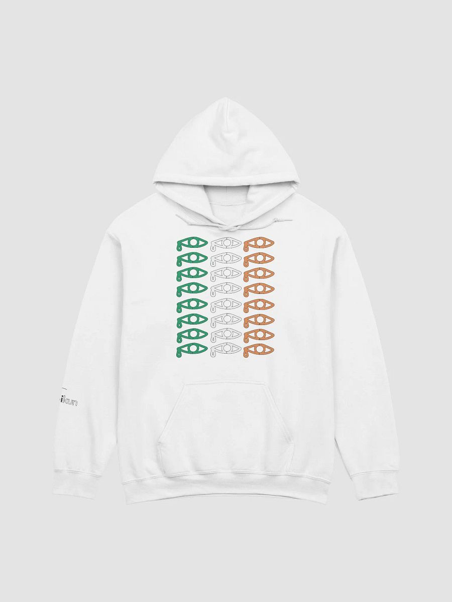 Ireland - Forever Cry - Gildan Classic Hoodie product image (2)