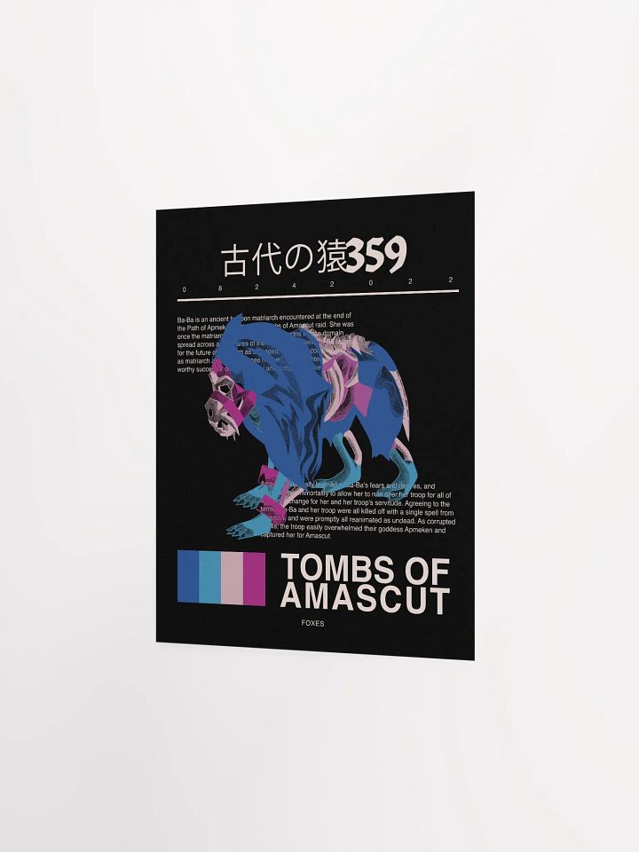 Ba-Ba - Poster product image (2)