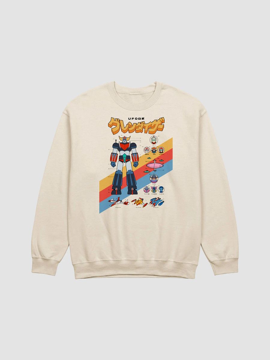 Sweatshirt | Ufo Robot VHS product image (2)