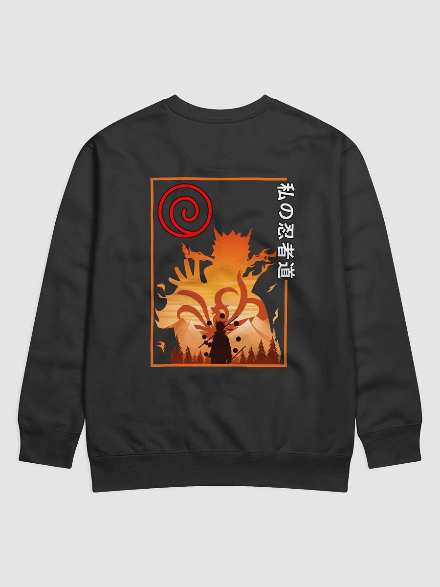 JIGOKU 