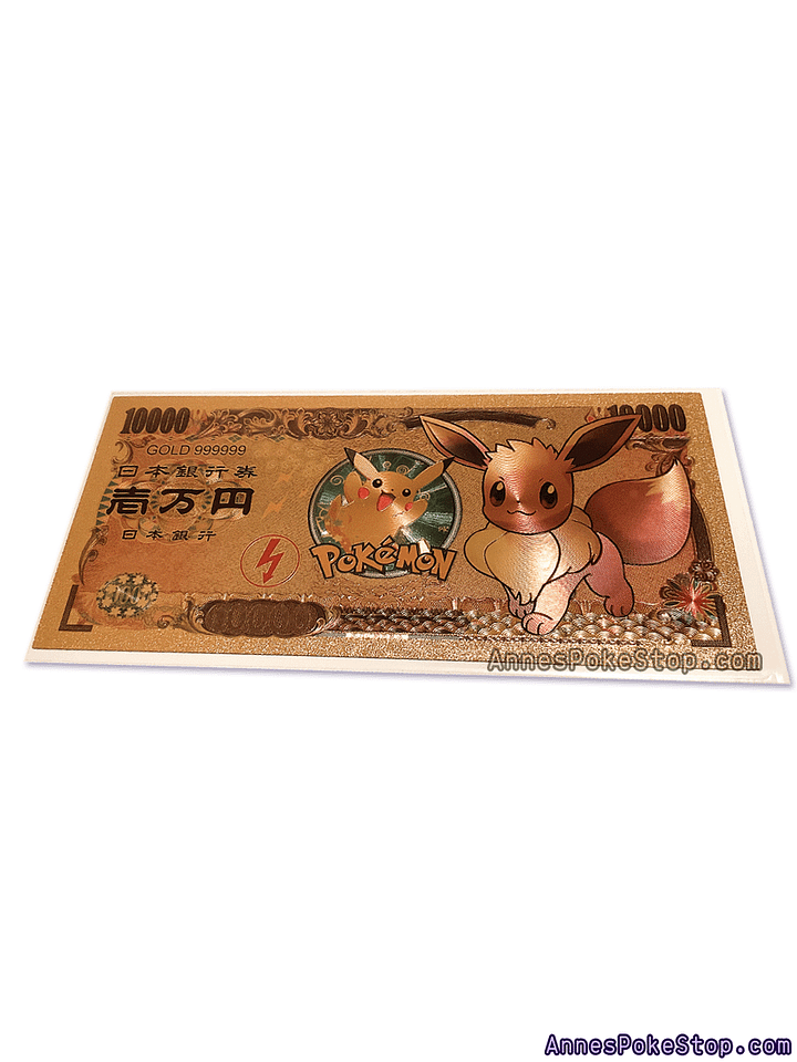 24k Banknote Collectable - Eeveelutions product image (2)