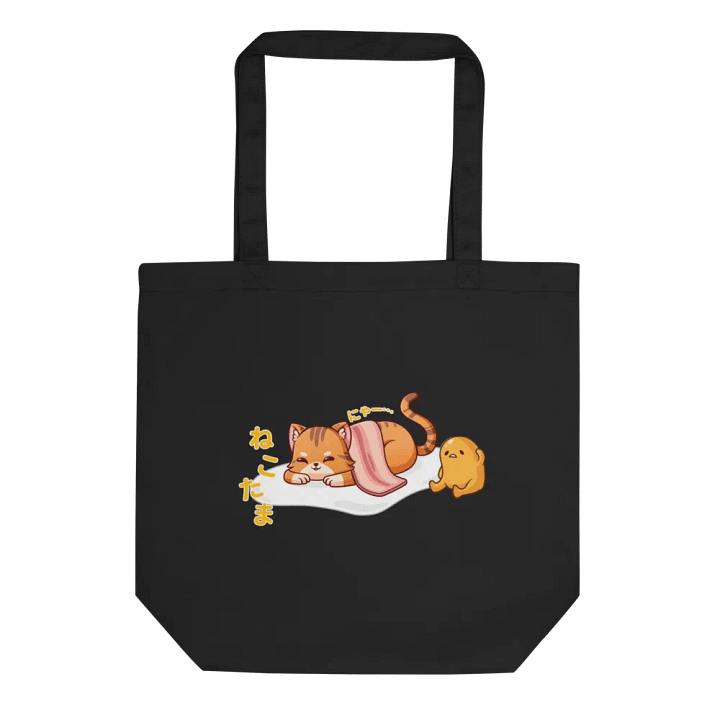 Nekotama Bag product image (1)