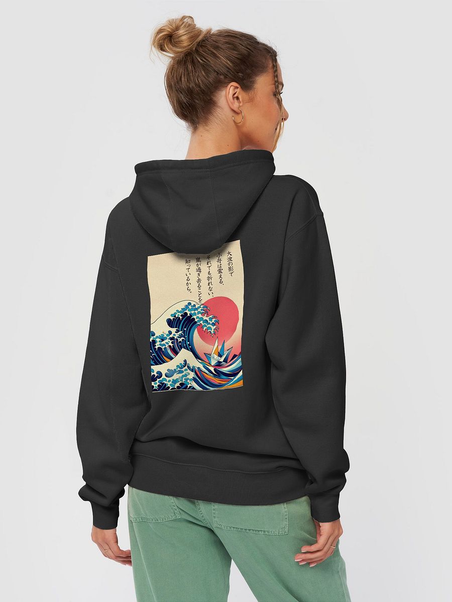 Culture Haus Premium Graphic Hoodie - Big Wave & Origami Boat product image (4)