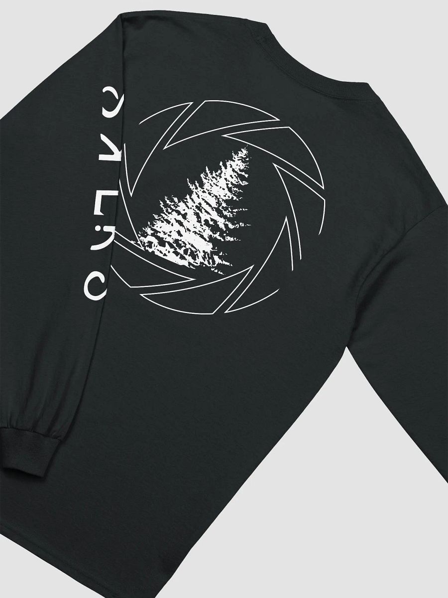 Guildan Ultra Cotton Long Sleeve Print product image (4)