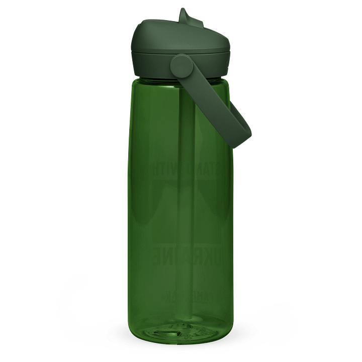 Ukrainian Flag Stand With Ukraine Water Bottle product image (2)