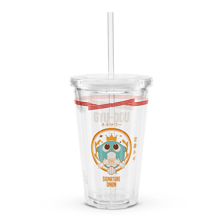 Slurp product image (1)