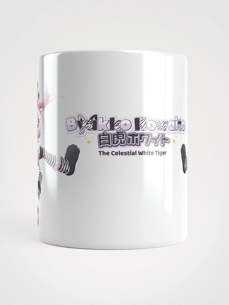 All White Mug - Byakko Howaito Edition product image (14)