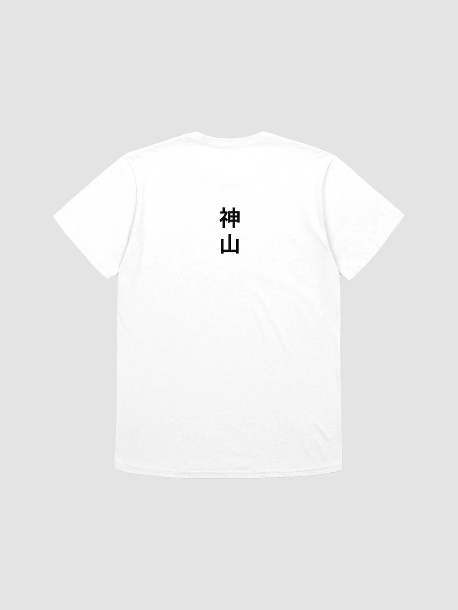Bleep's Yomen Bowl Softstyle T-Shirt product image (2)