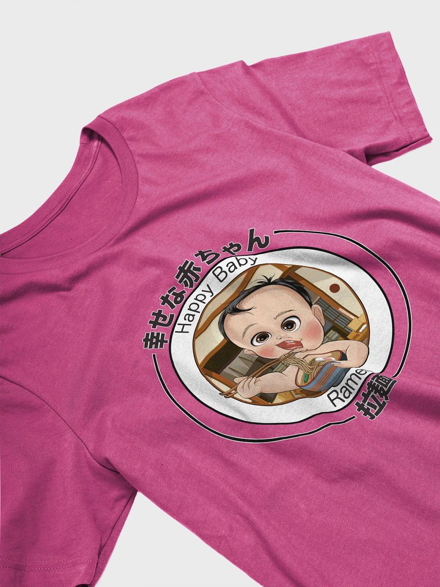 Happy Baby 幸せな赤ちゃん Ramen 拉麺 product image (29)