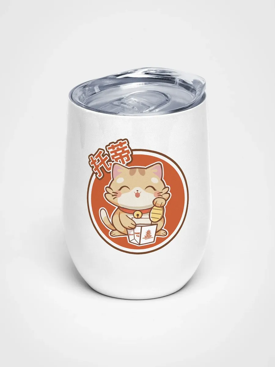 Toti Lucky Cat Wine Mug product image (1)