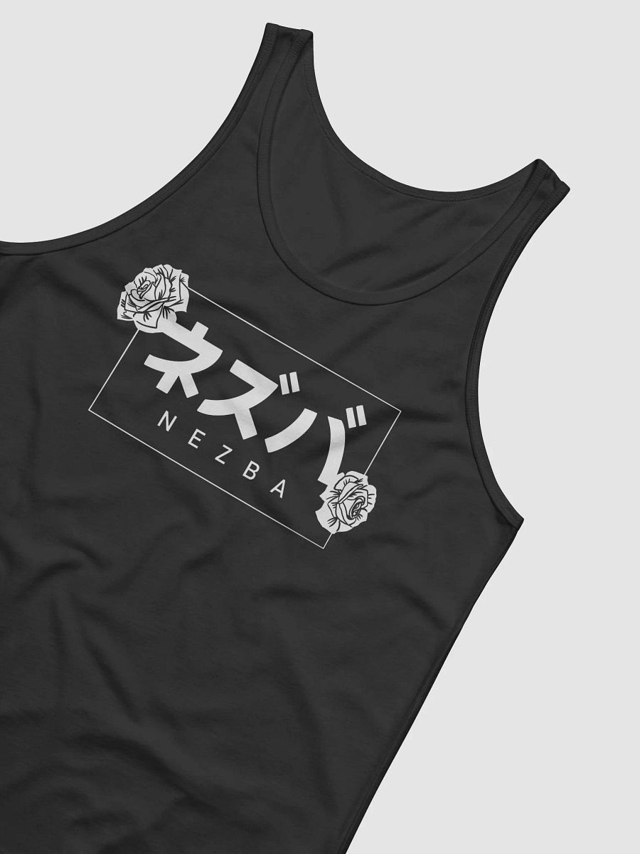 Nezba Jersey Tank product image (4)