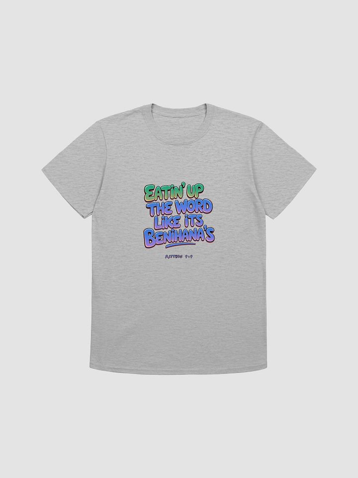 Eatin' up the Word Lyric Tee Unisex product image (2)