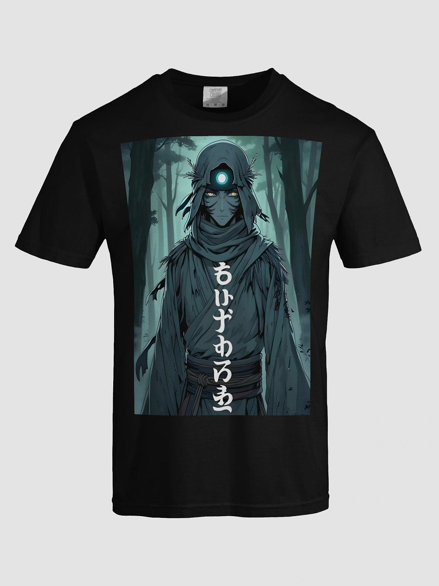 "Mystic Forest Guardian T-Shirt" product image (18)