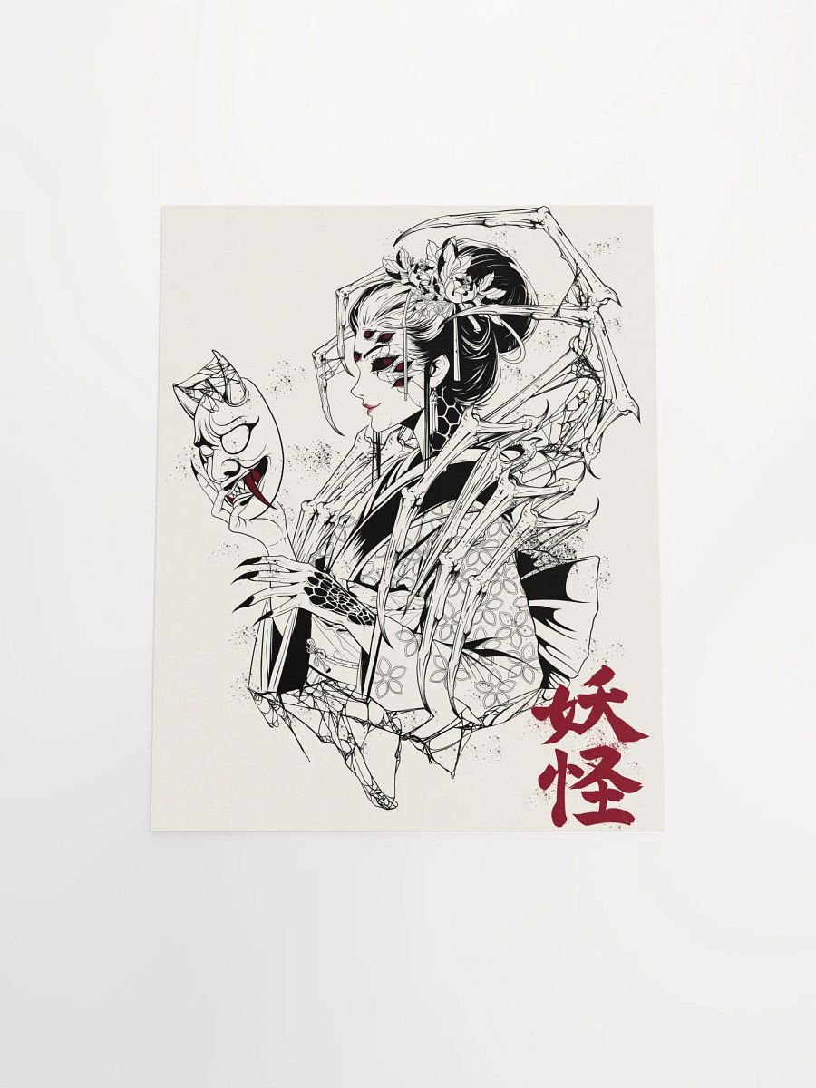 Jorogumo Poster product image (11)
