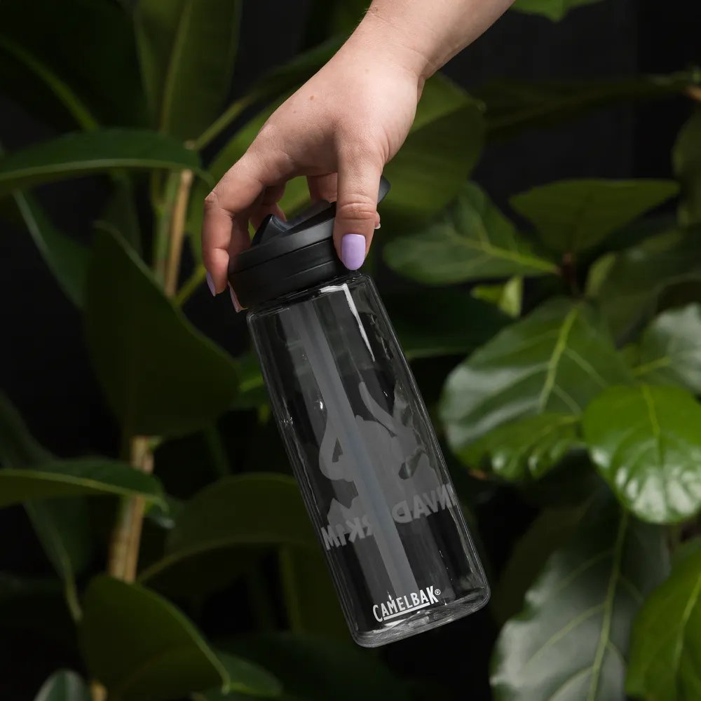 1NVADERK1M Water Bottle product image (5)