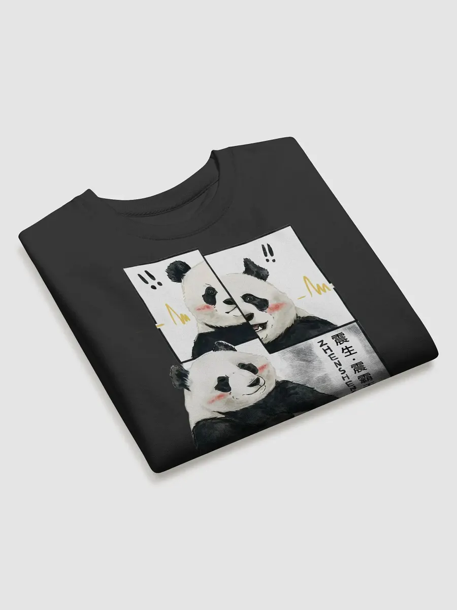 zhensheng Panda product image (3)