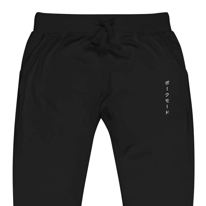 PORK MODE EMBROIDERED UNISEX JOGGERS product image (4)