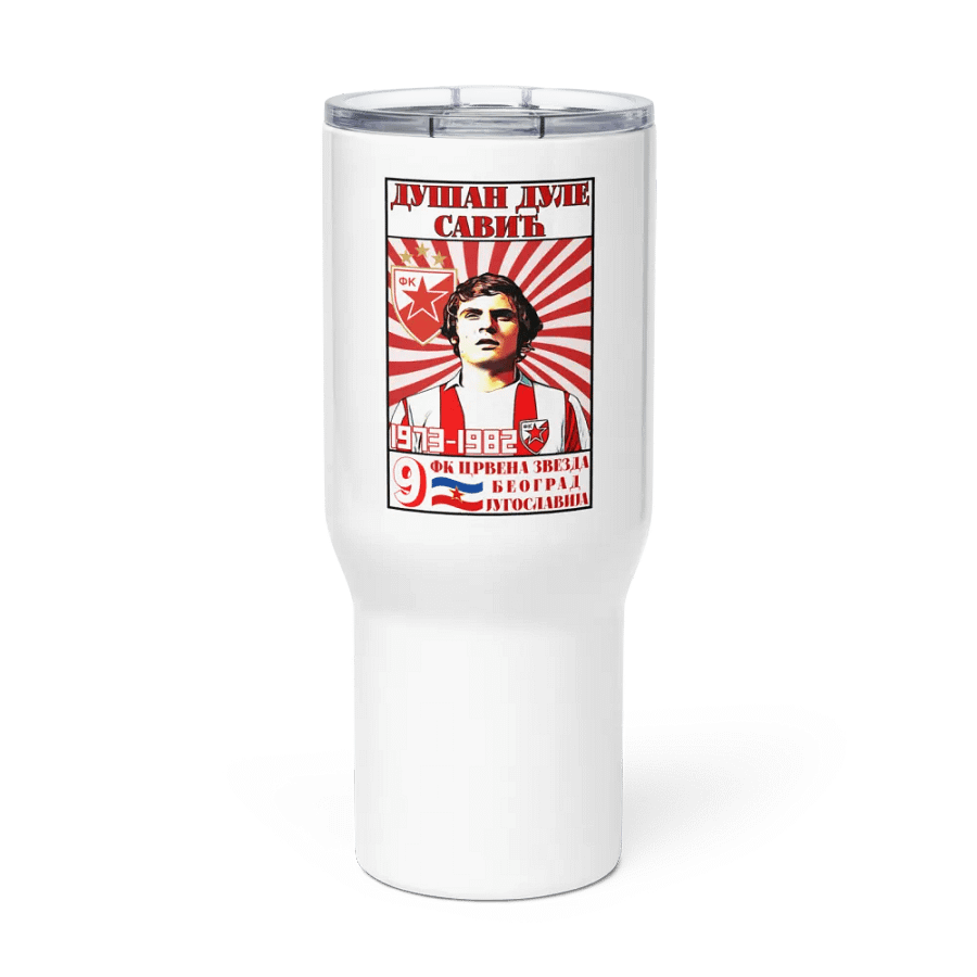 Dušan Dule Savić (FK Crvena Zvezda) Travel Mug product image (1)