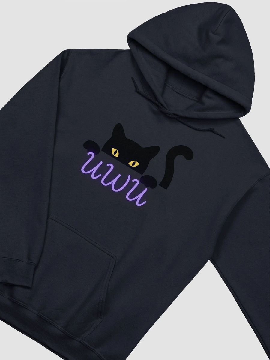UWU Gildan Classic Hoodie product image (3)