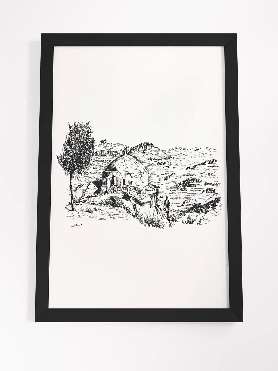 Icaria product image (4)