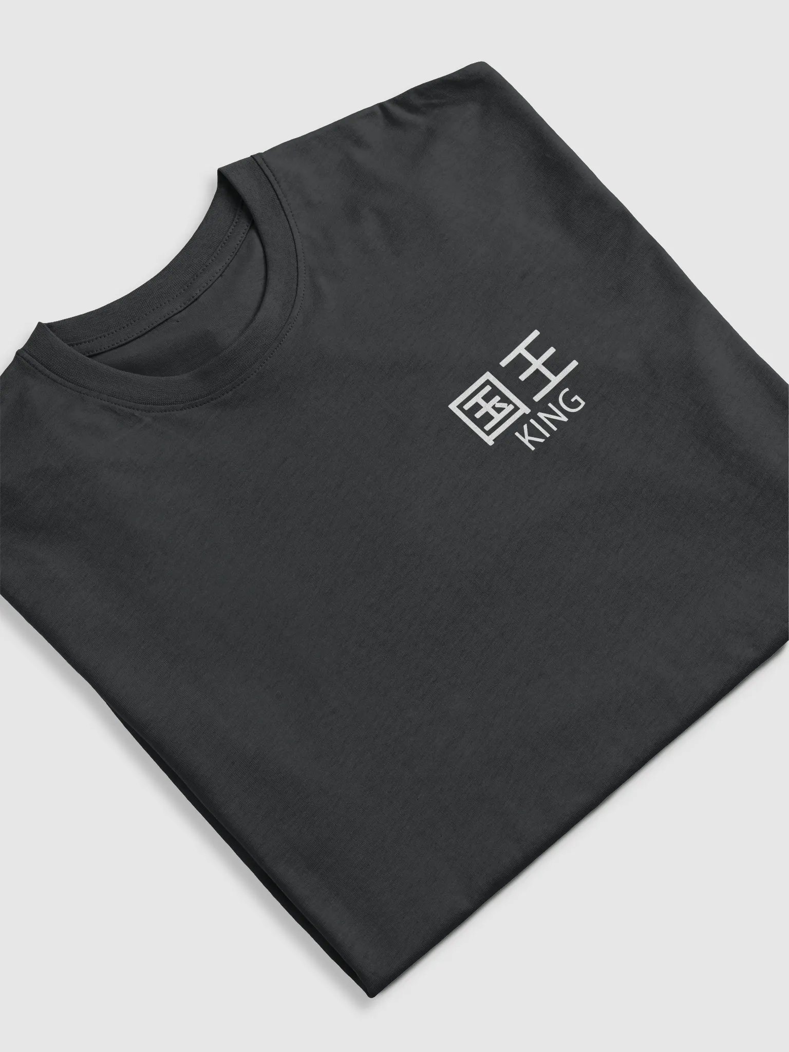 King Of Tuna T-Shirt product image (5)