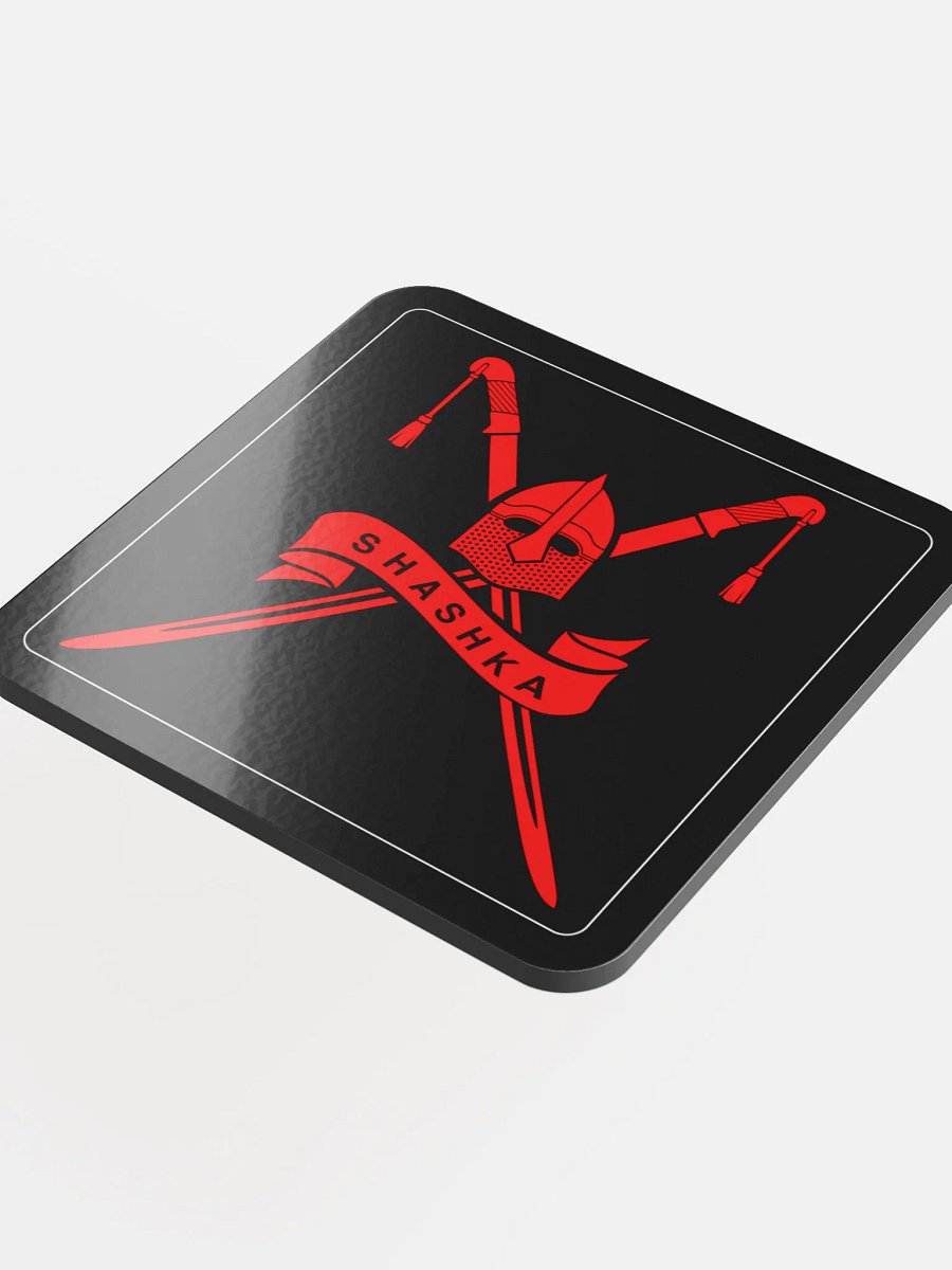 Red Shashka Coaster product image (4)