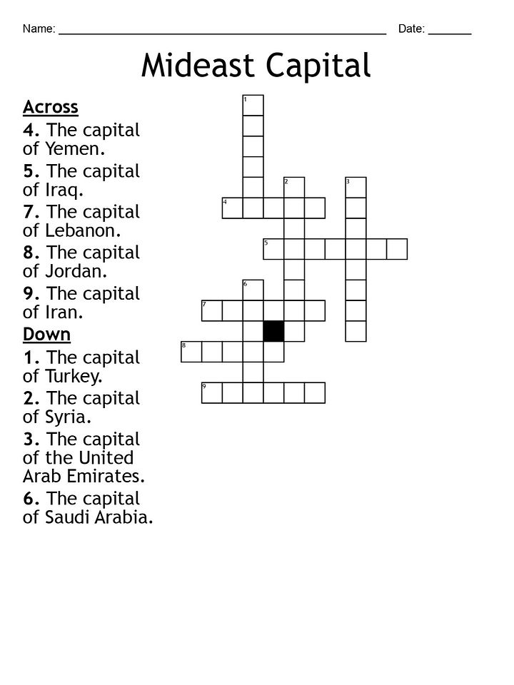 Mideast Capital Crossword Puzzle product image (1)