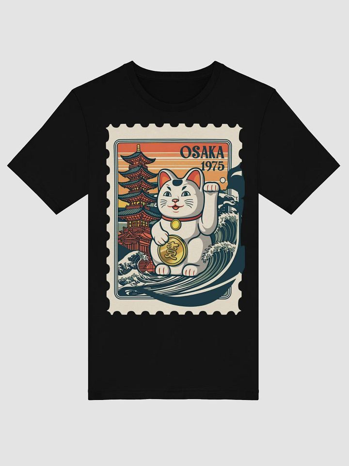 Osaka Cat product image (2)