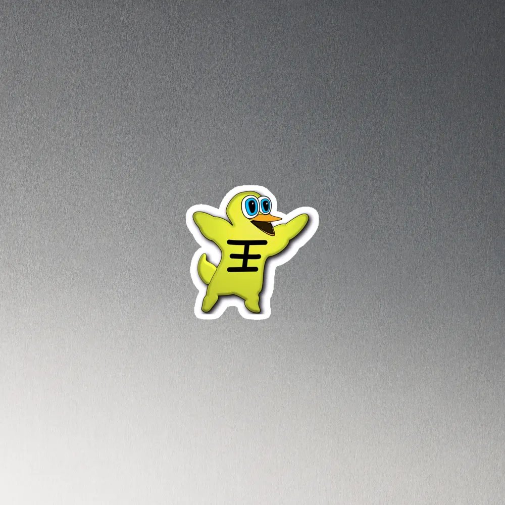 Quackers Strong Magnet product image (2)