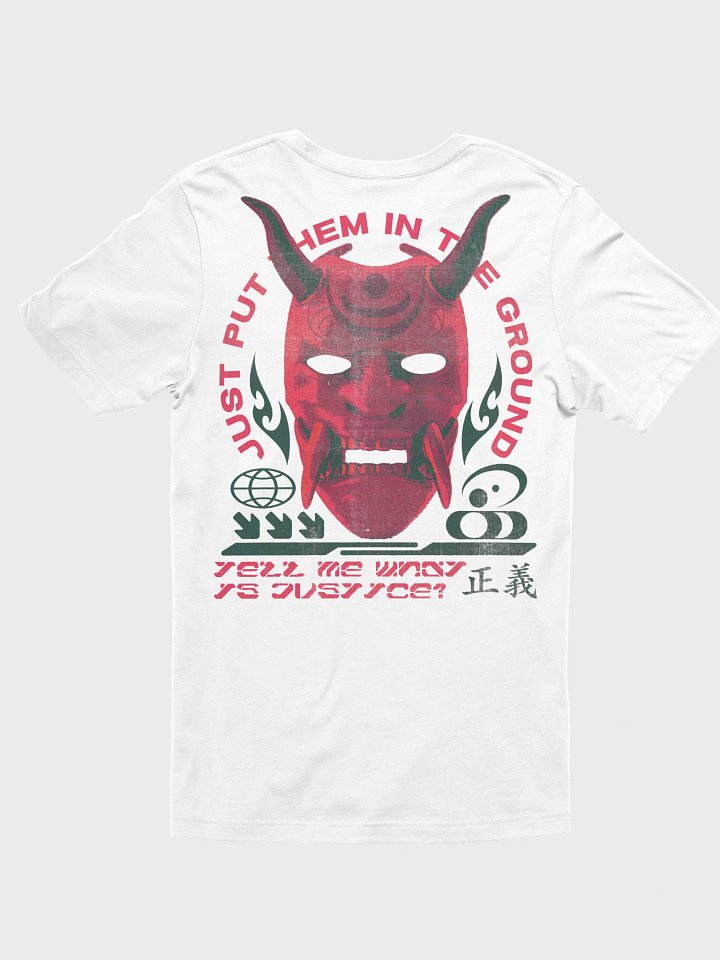CONCRETE - T SHIRT product image (3)