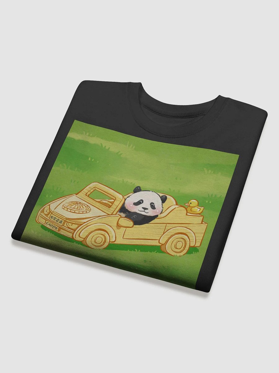 mangxiaowu Panda product image (4)
