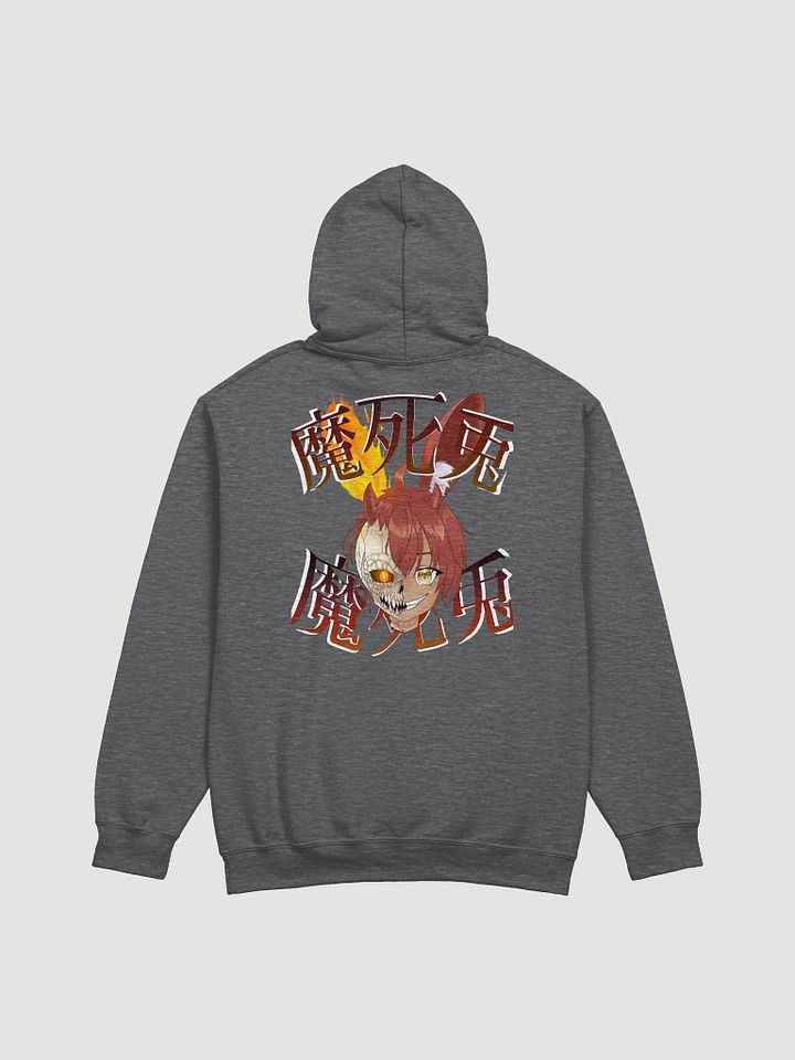 Demon Squad Hoodie product image (6)