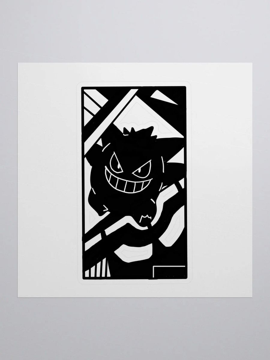 Geng Cut product image (1)